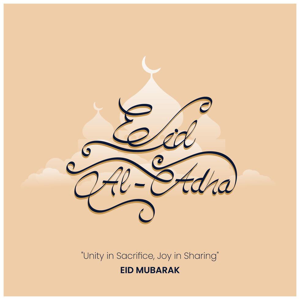 Eid Al Adha mubarak Islamic festival illustration vector