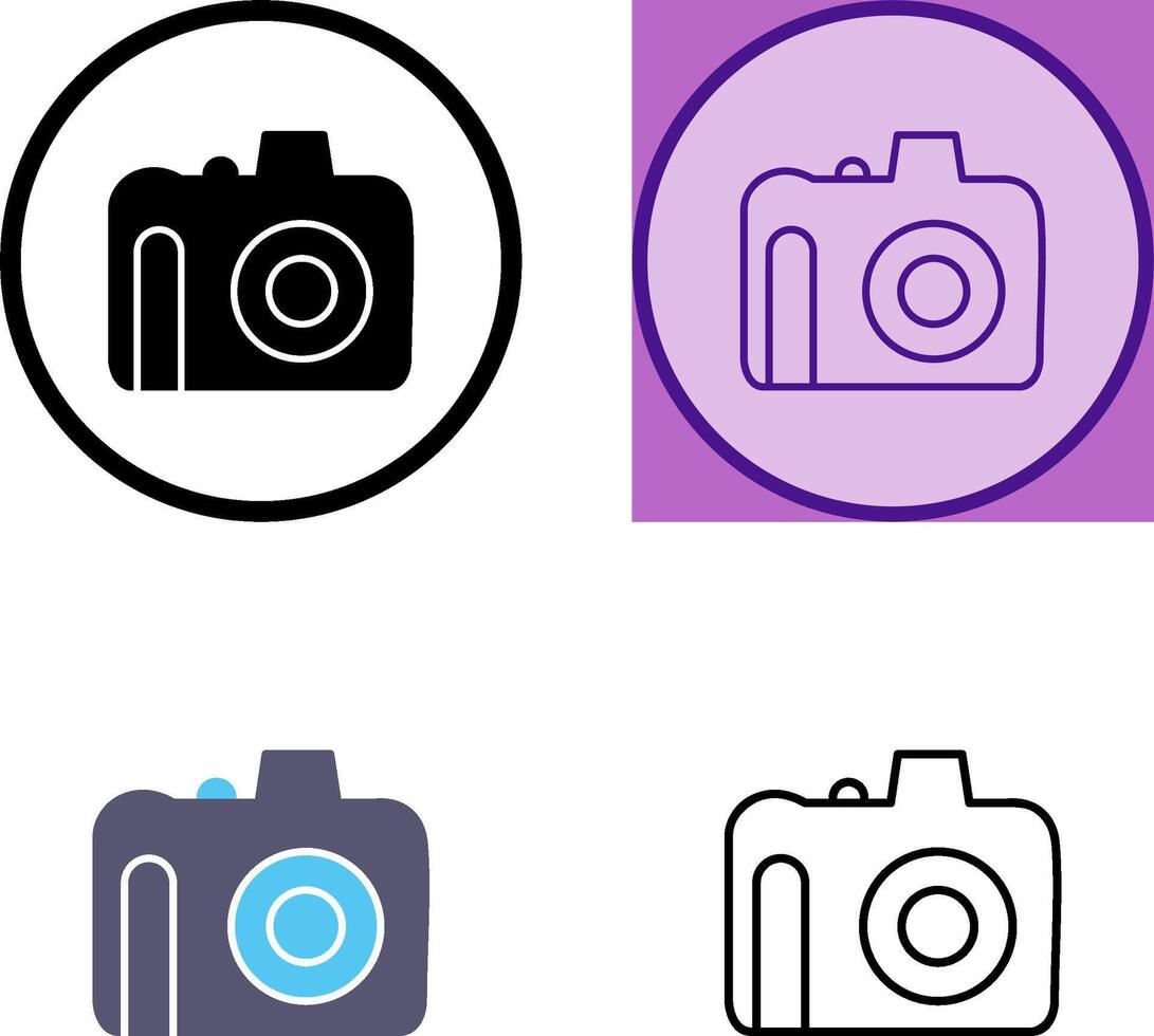Unique DSLR Camera Icon Design vector