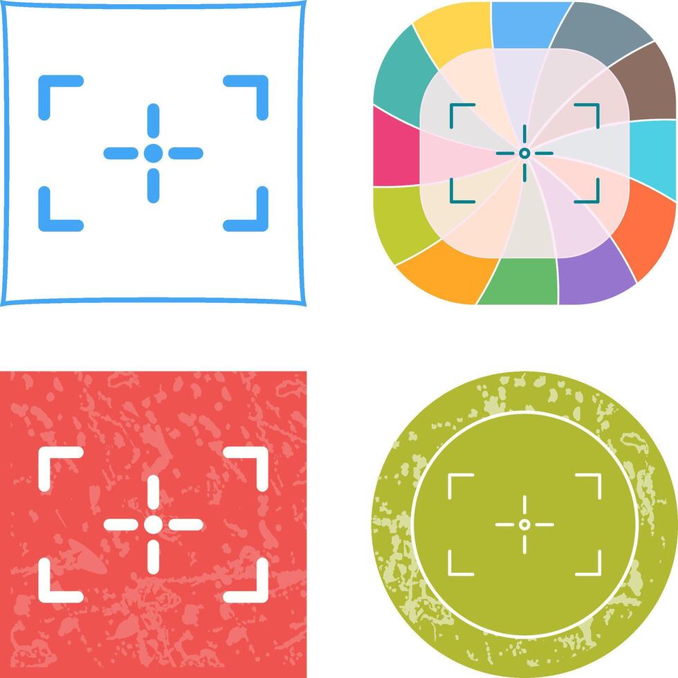 Unique Focus Icon vector