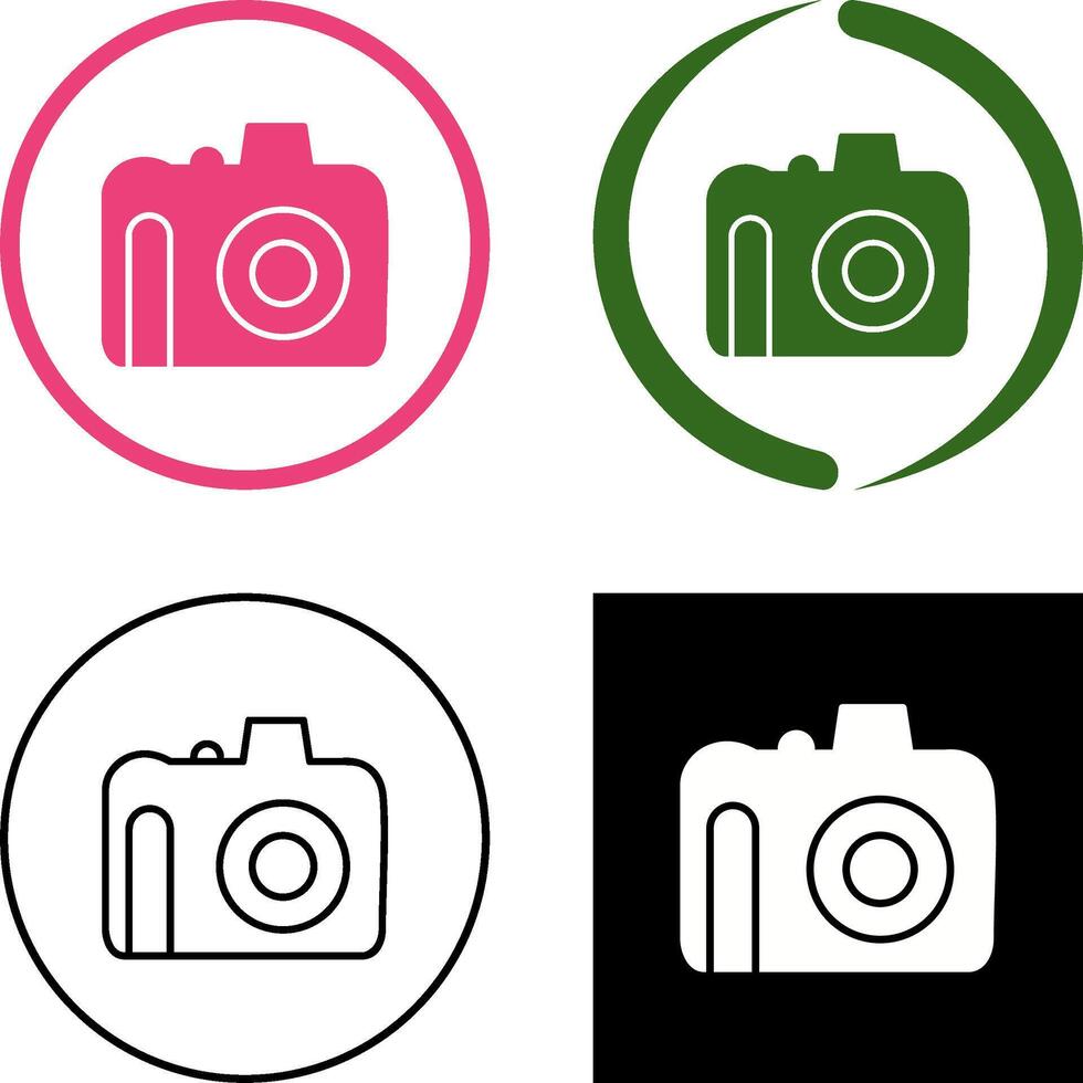 Unique DSLR Camera Icon Design vector