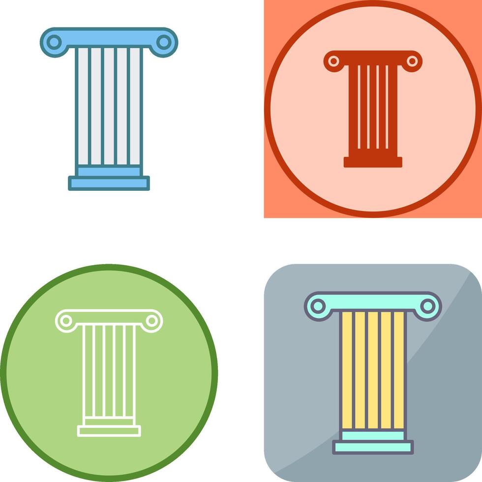 Pillar Icon Design vector