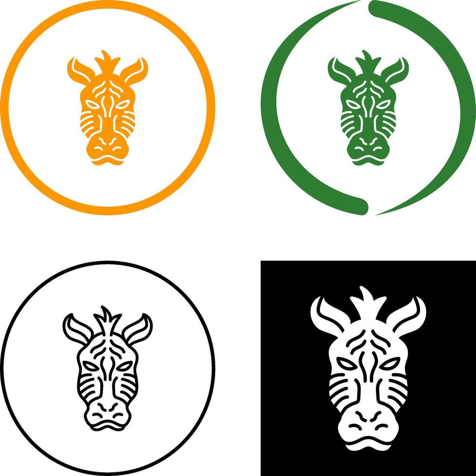 Zebra Icon Design vector