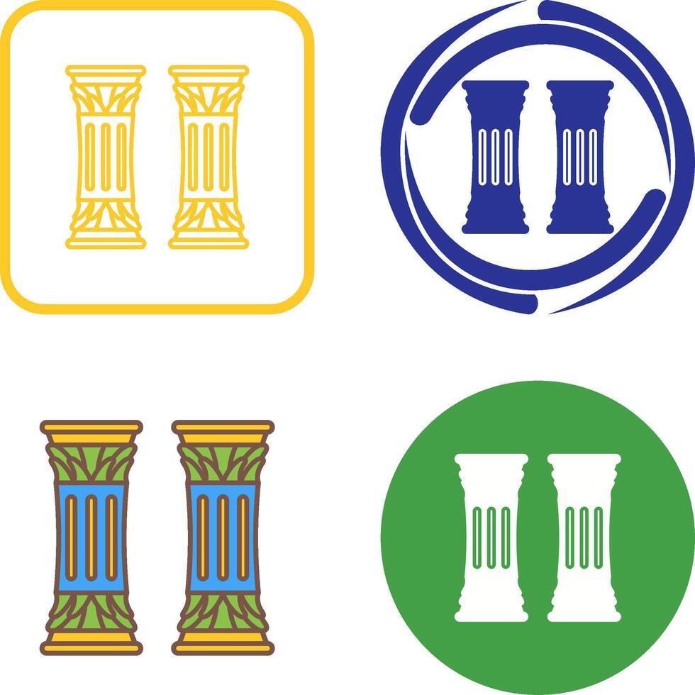 Column Icon Design vector
