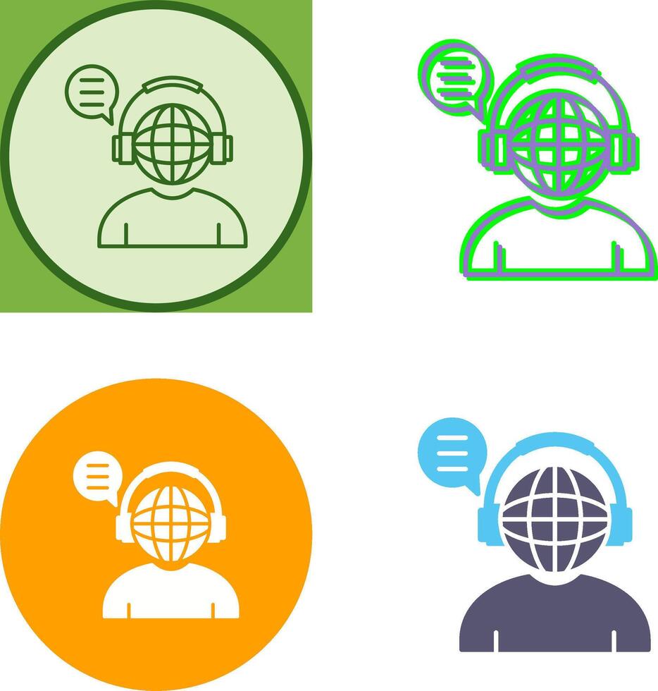 Online Education Icon Design vector