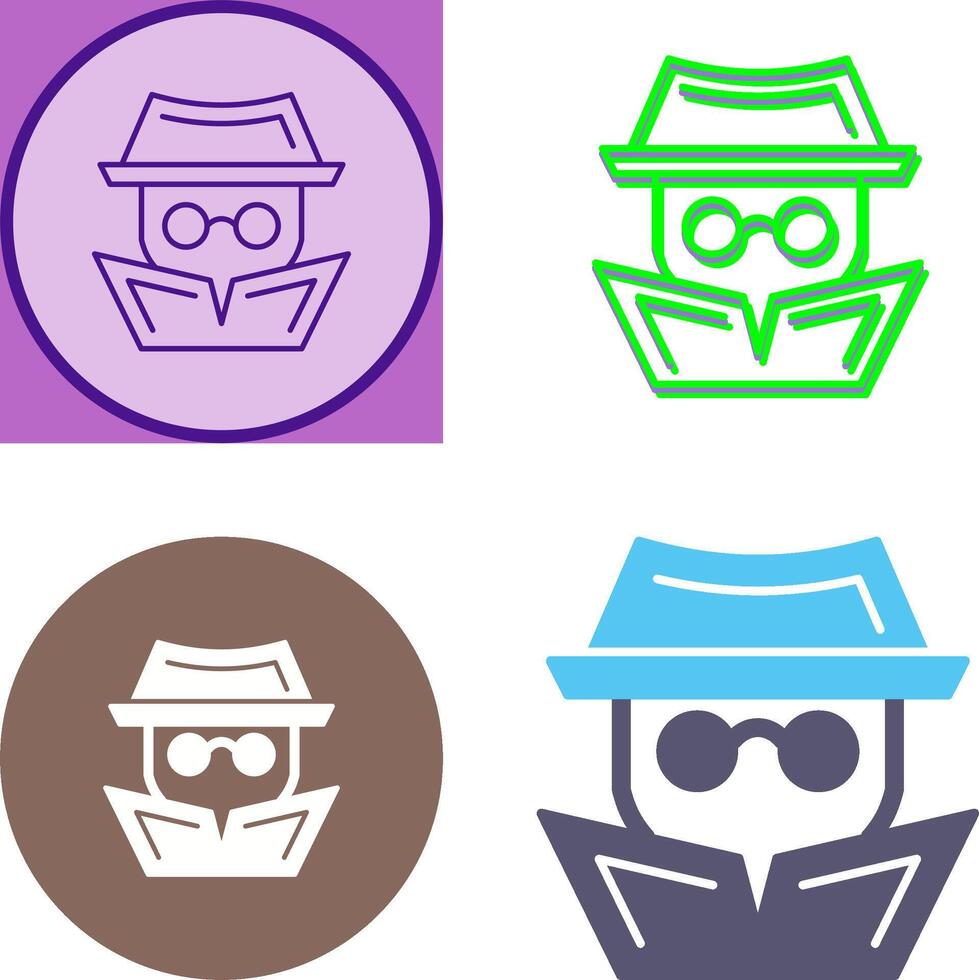 Hacker Icon Design vector
