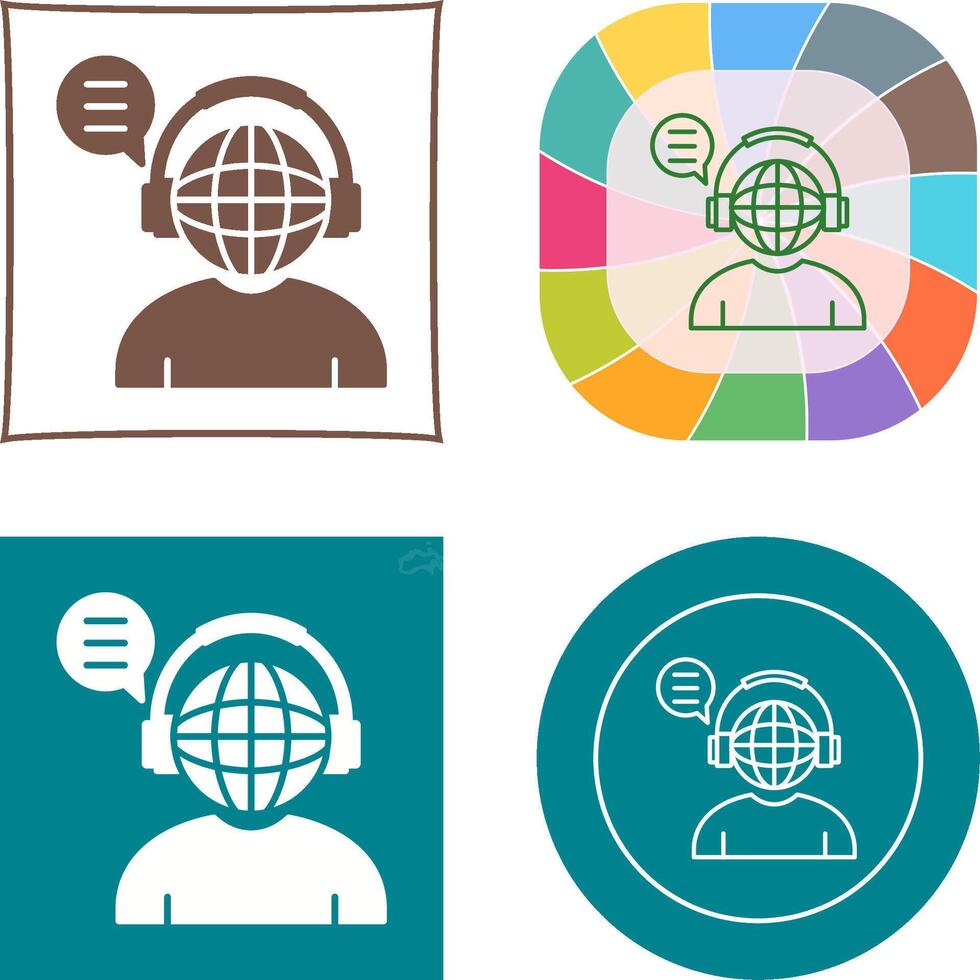 Online Education Icon Design vector