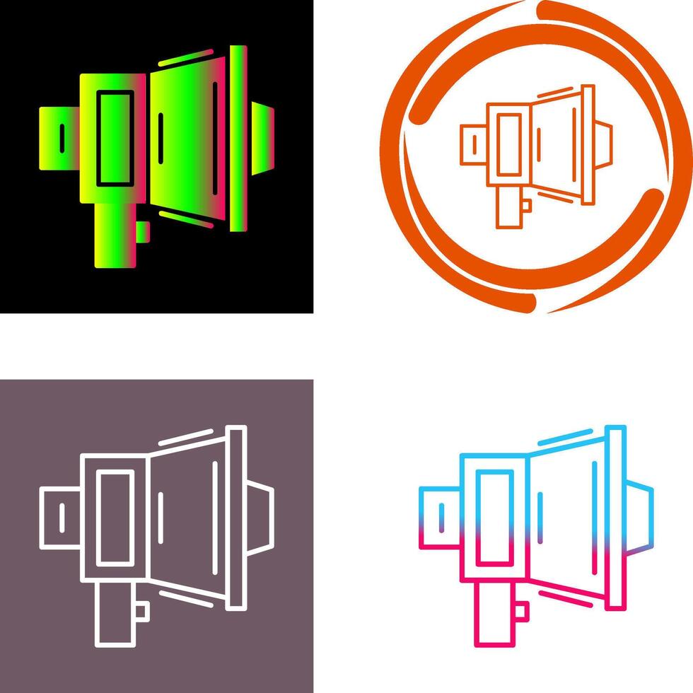 Megaphone Icon Design vector