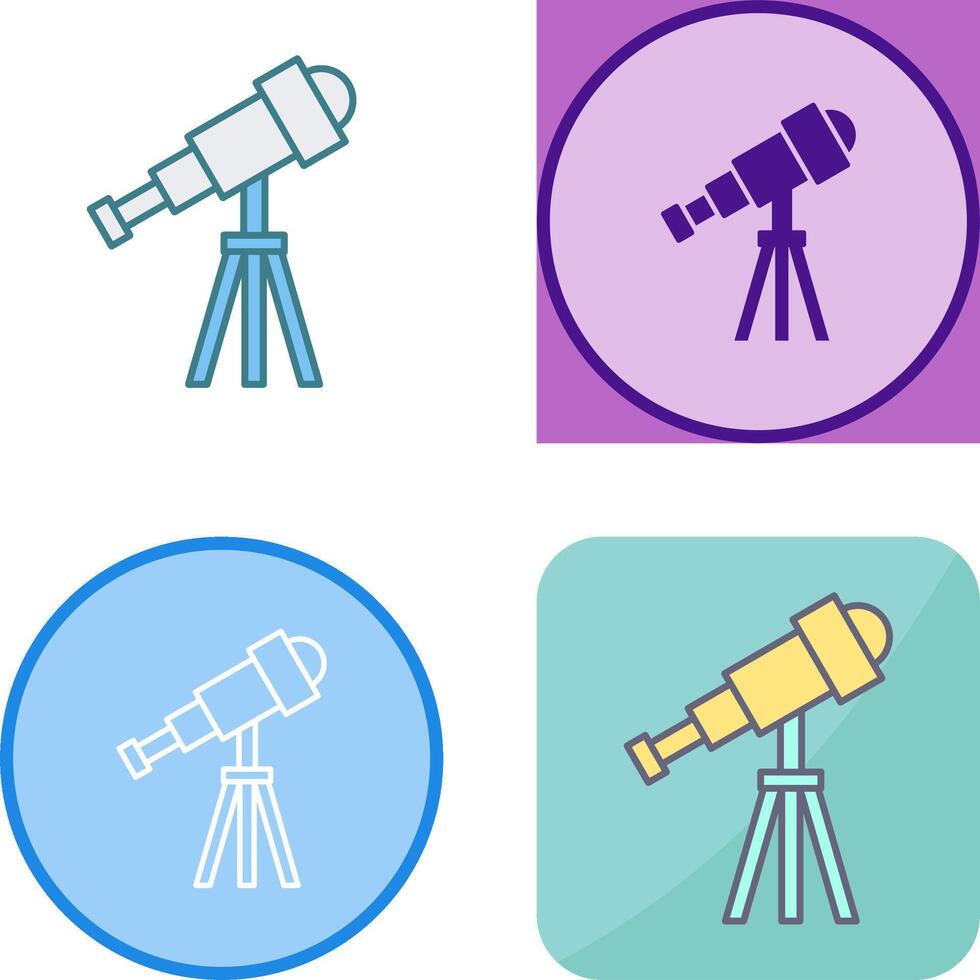 Telescope Icon Design vector