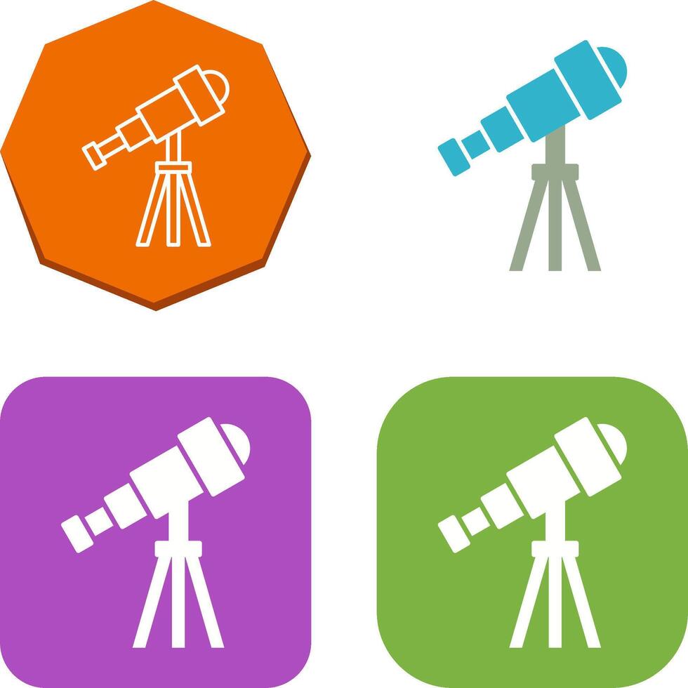 Telescope Icon Design vector