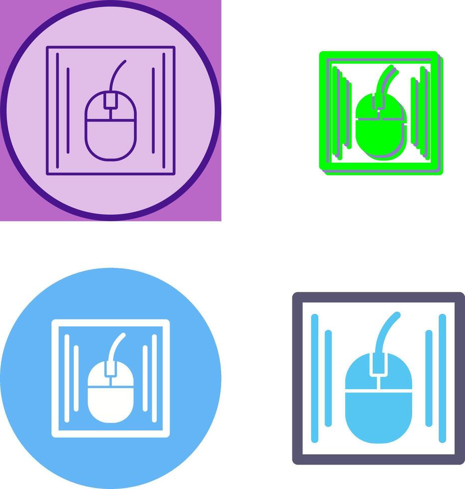 Mouse Icon Design vector