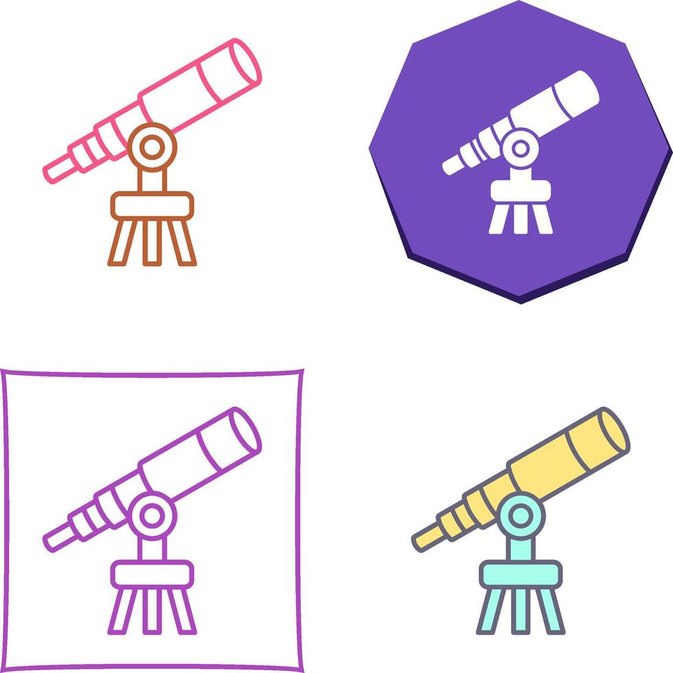 Telescope Icon Design vector