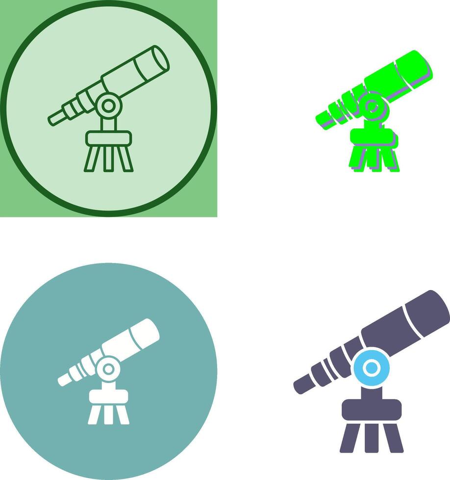 Telescope Icon Design vector