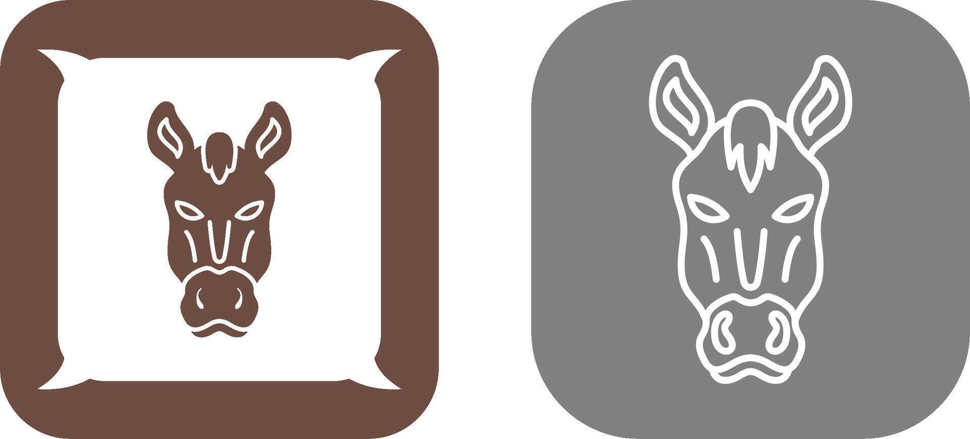 Horse Icon Design vector
