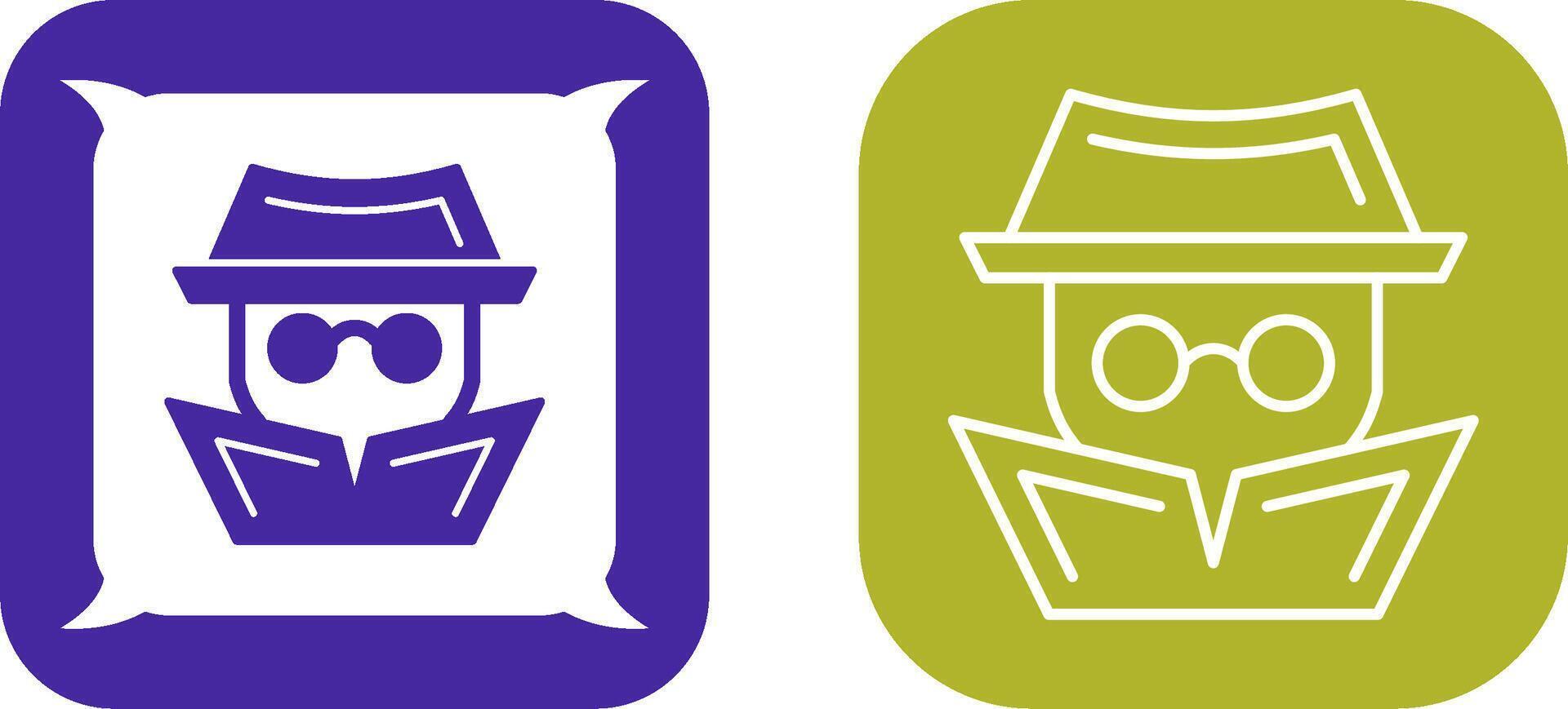 Hacker Icon Design vector