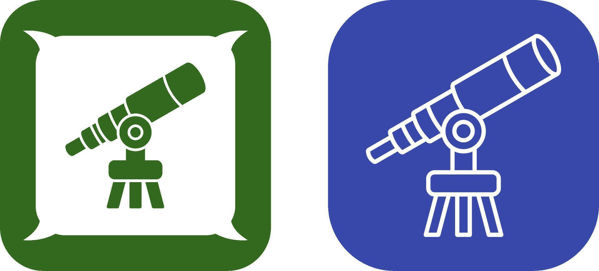 Telescope Icon Design vector