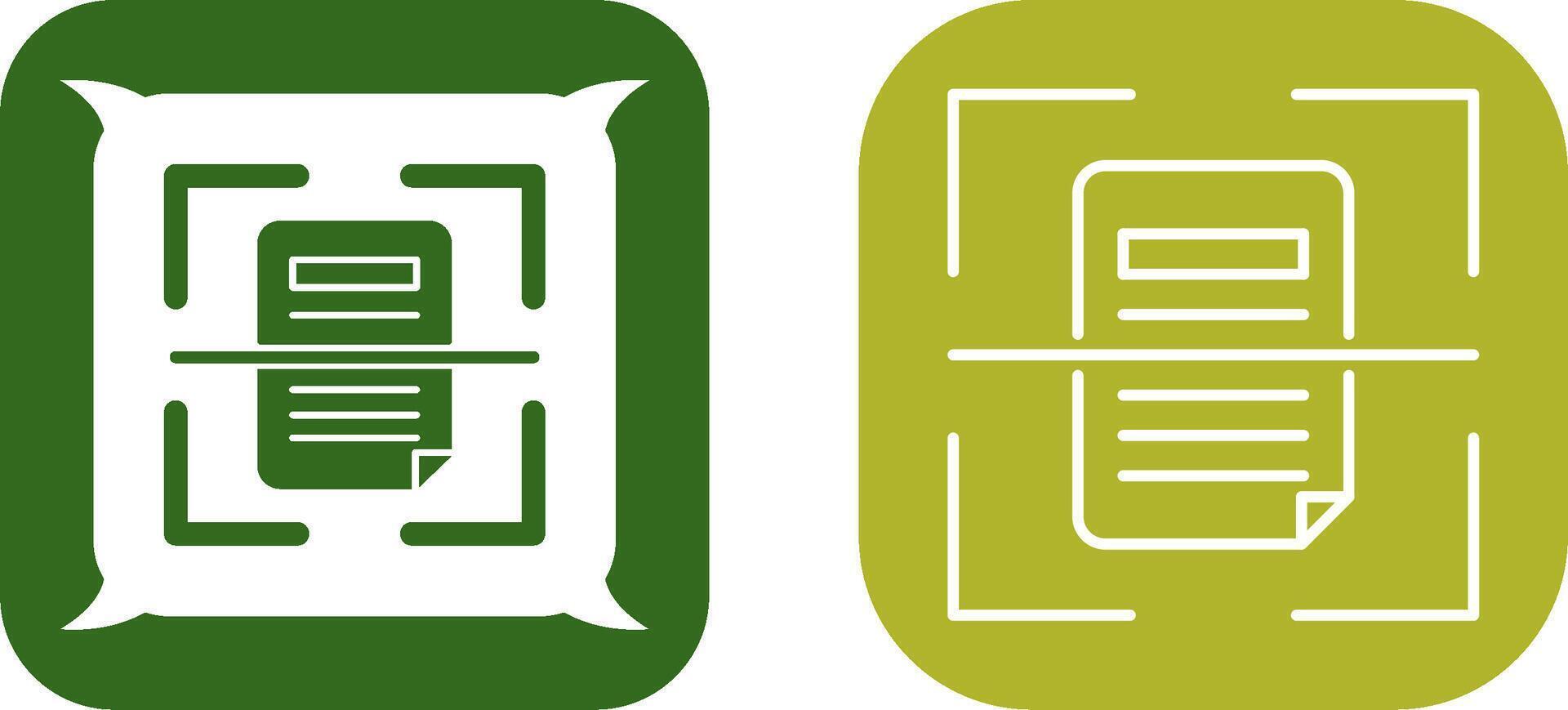 Scan Icon Design vector