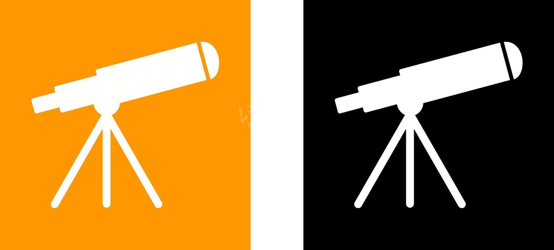 Telescope Icon Design vector