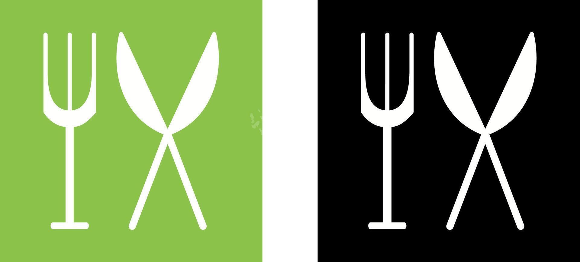 Equipment Icon Design vector