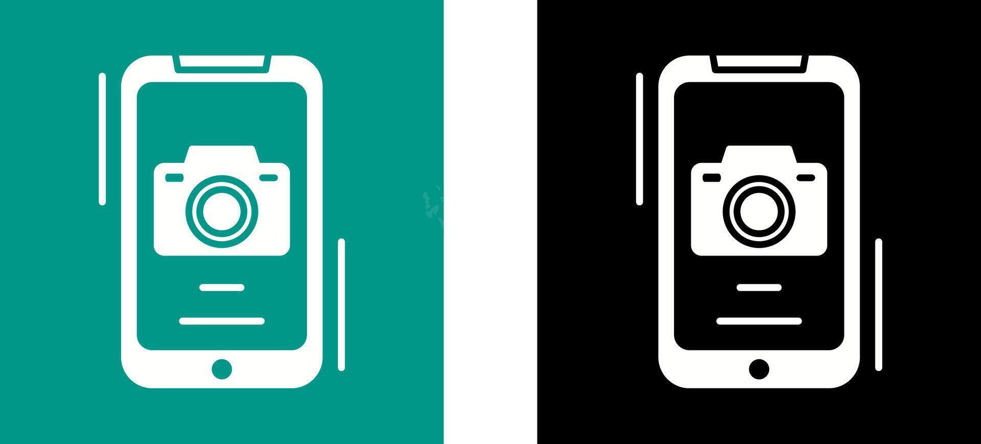 Camera Icon Design vector