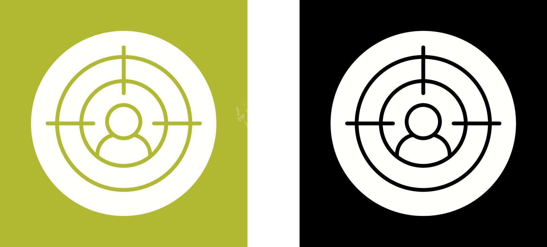 Goal Icon Design vector