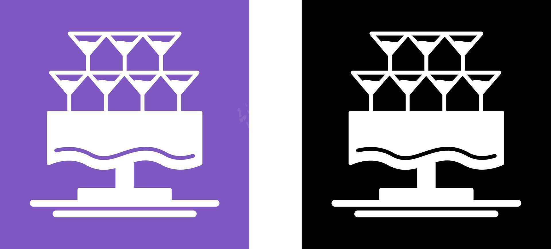 Glasses Icon Design vector