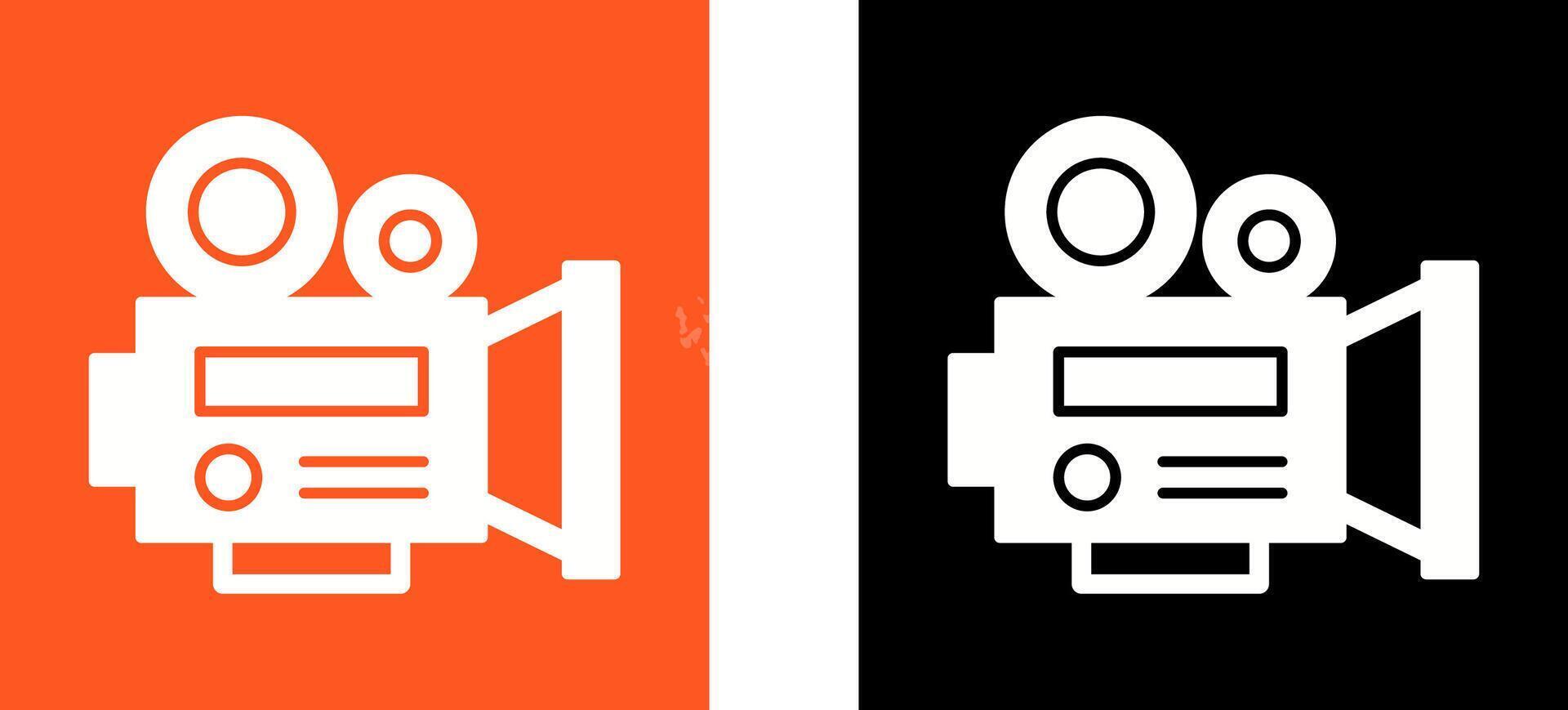 Camera Icon Design vector