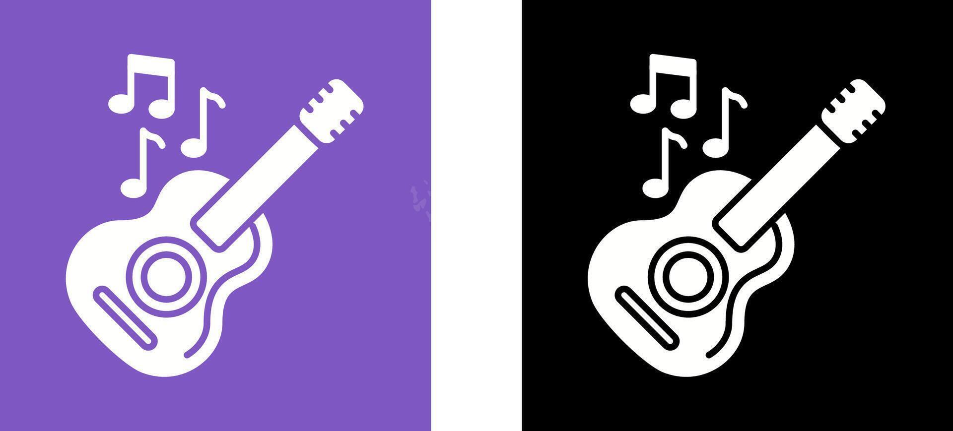 Guitar Icon Design vector