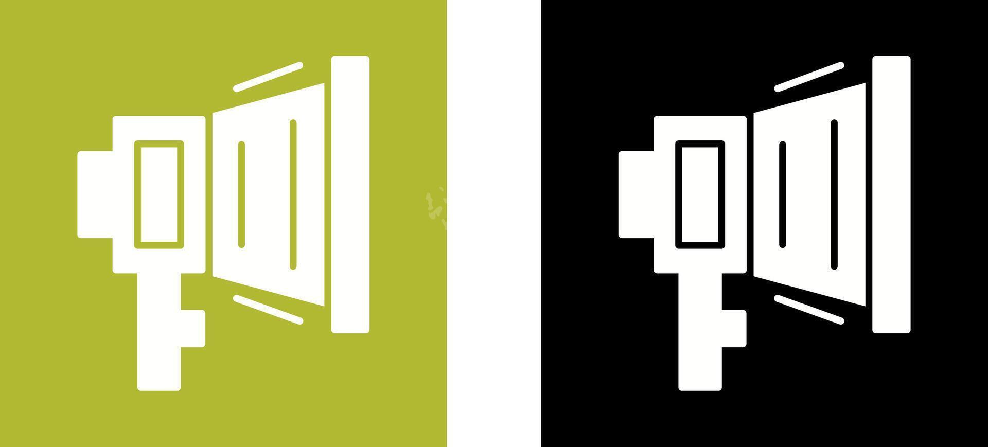 Megaphone Icon Design vector