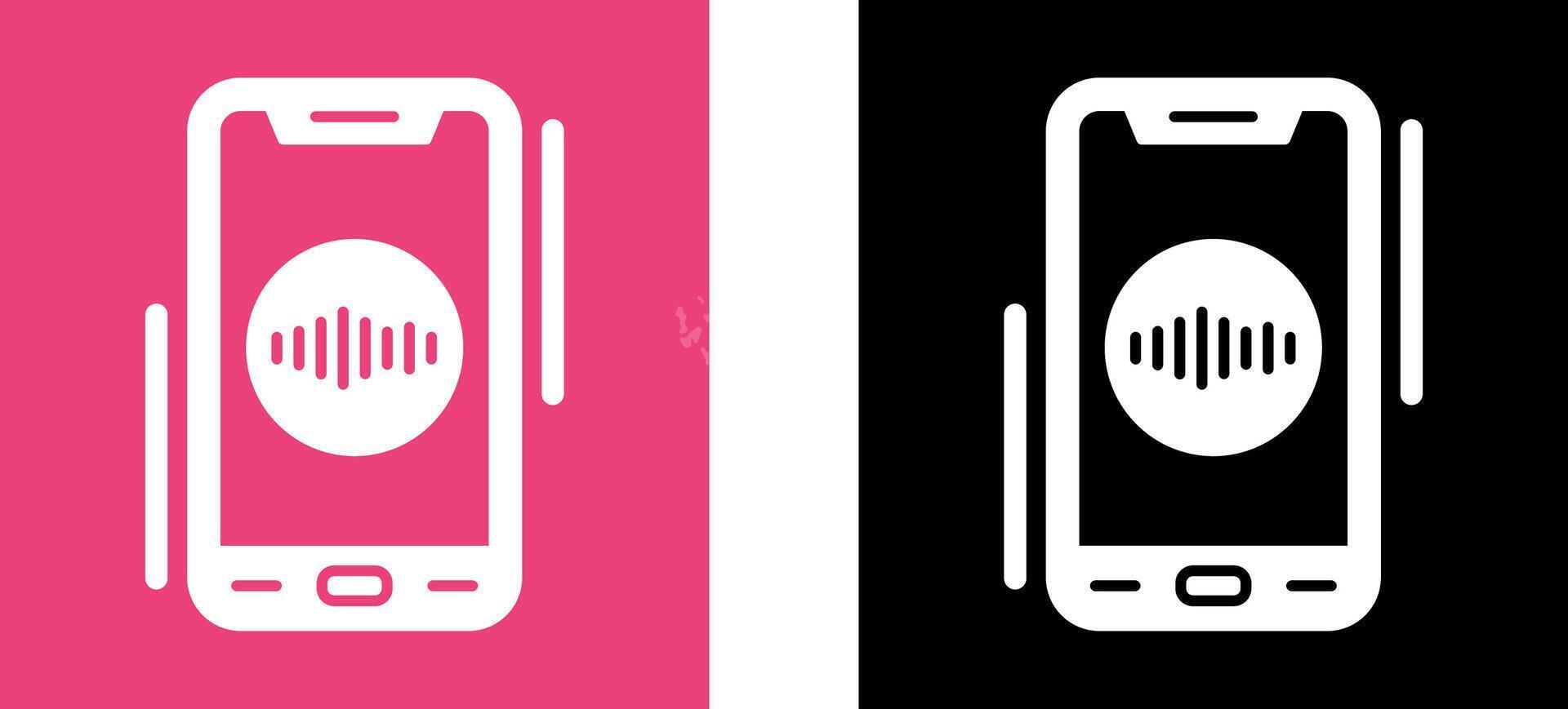 Recorder Icon Design vector