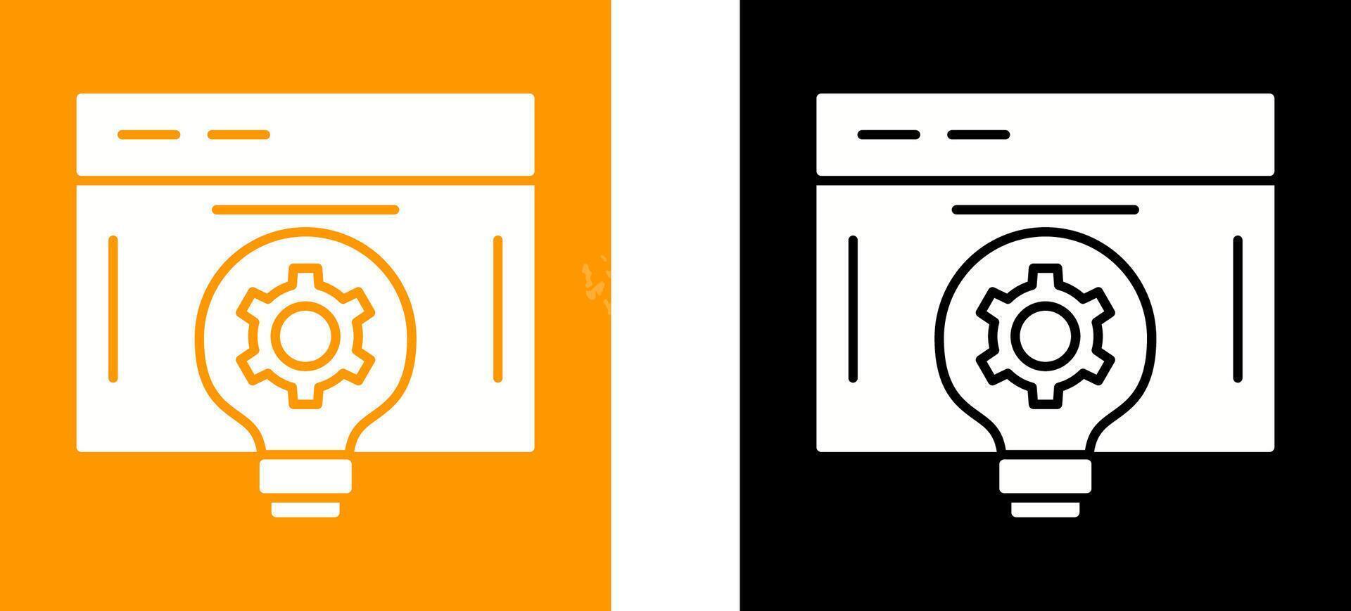 Inovation Icon Design vector