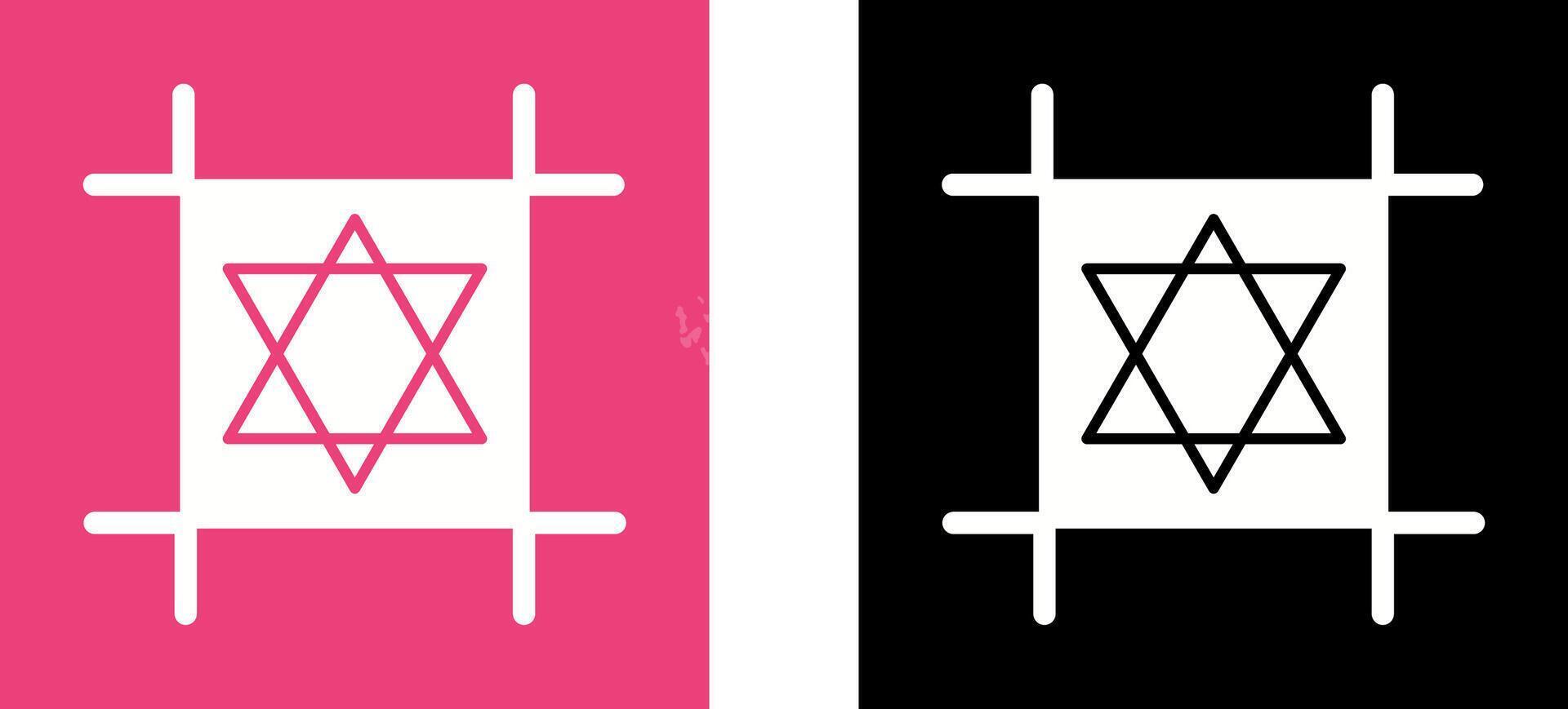 Logo Design Icon Design vector
