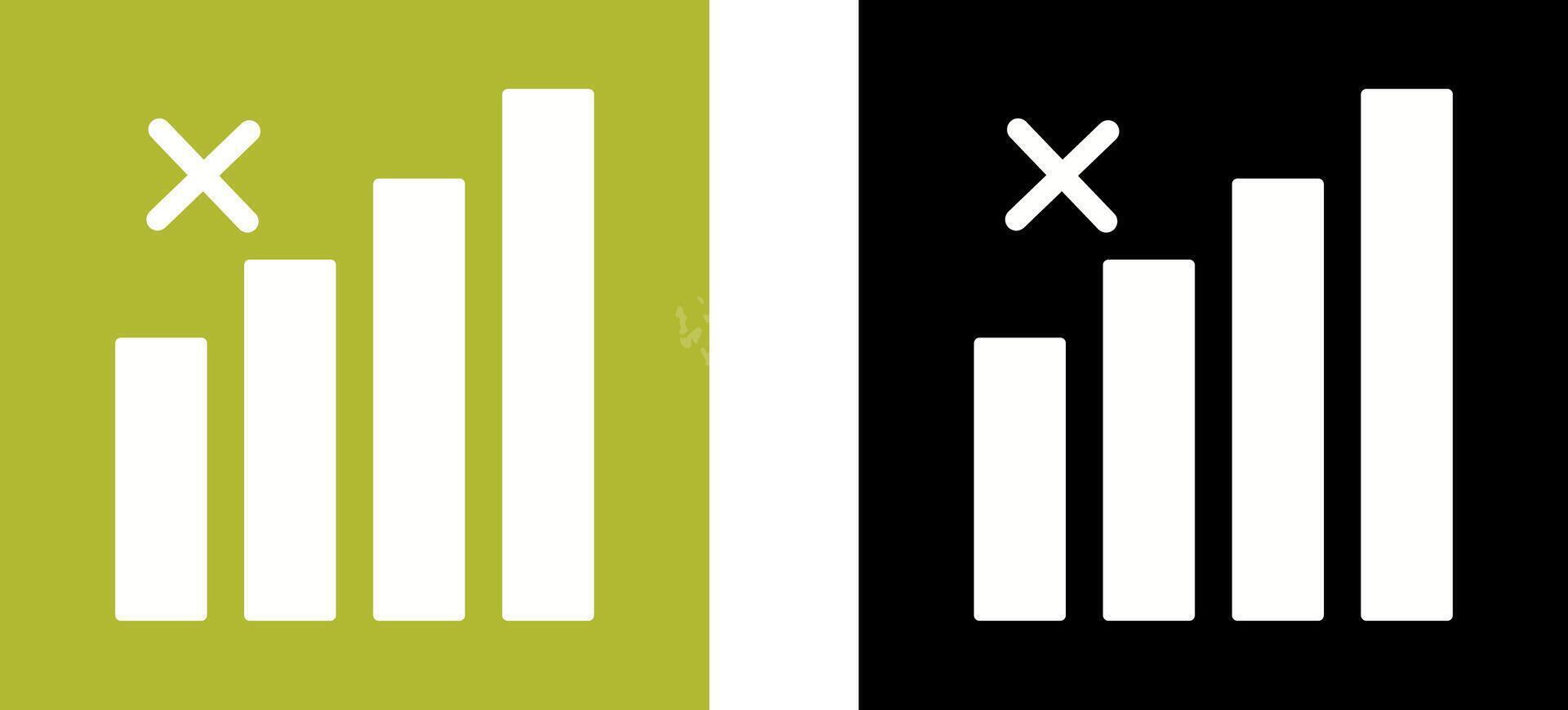 Block Icon Design vector
