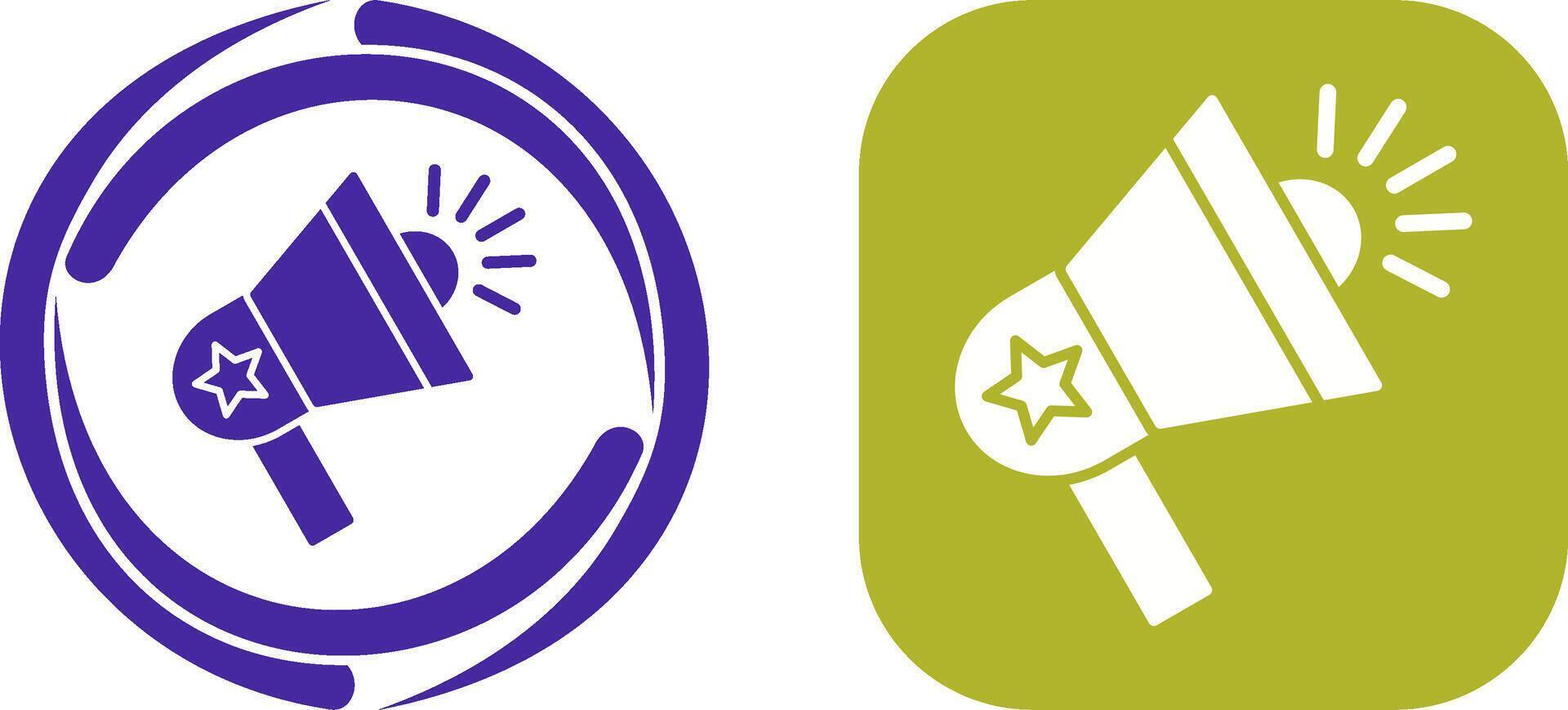 Loudspeaker Icon Design vector