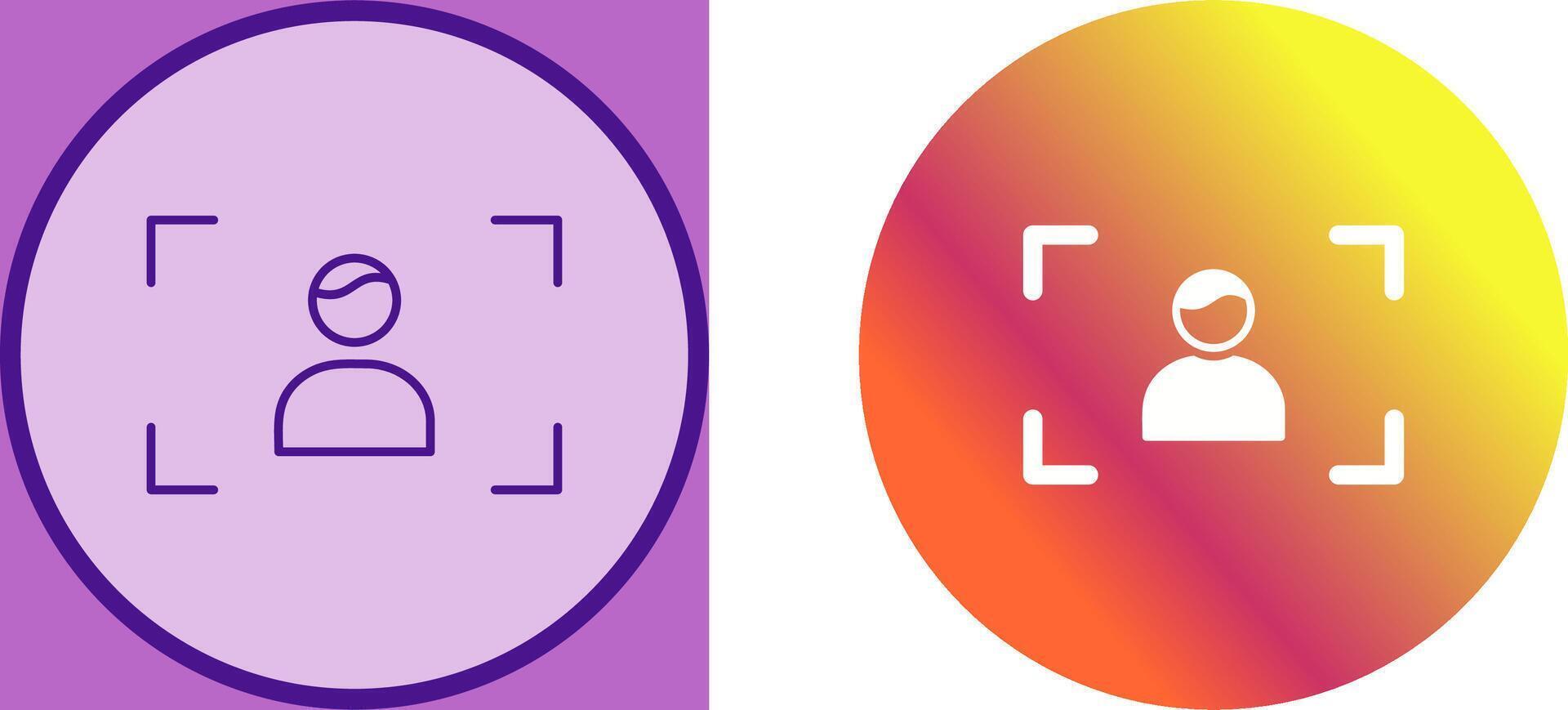 Unique Focus Icon Design vector
