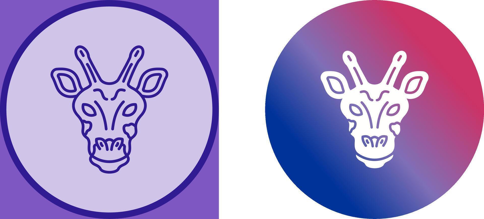 Giraffe Icon Design vector