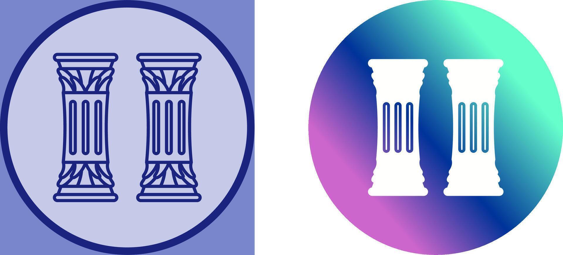 Column Icon Design vector