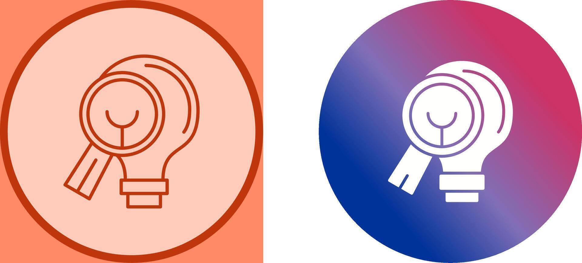 Innovation Icon Design vector