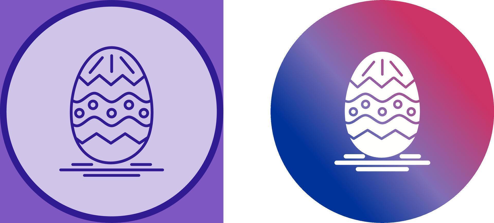 Easter Egg Icon Design vector