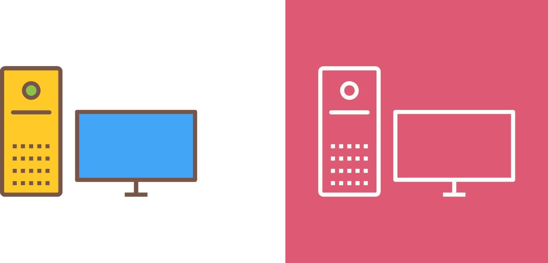 Unique Computer Icon Design vector