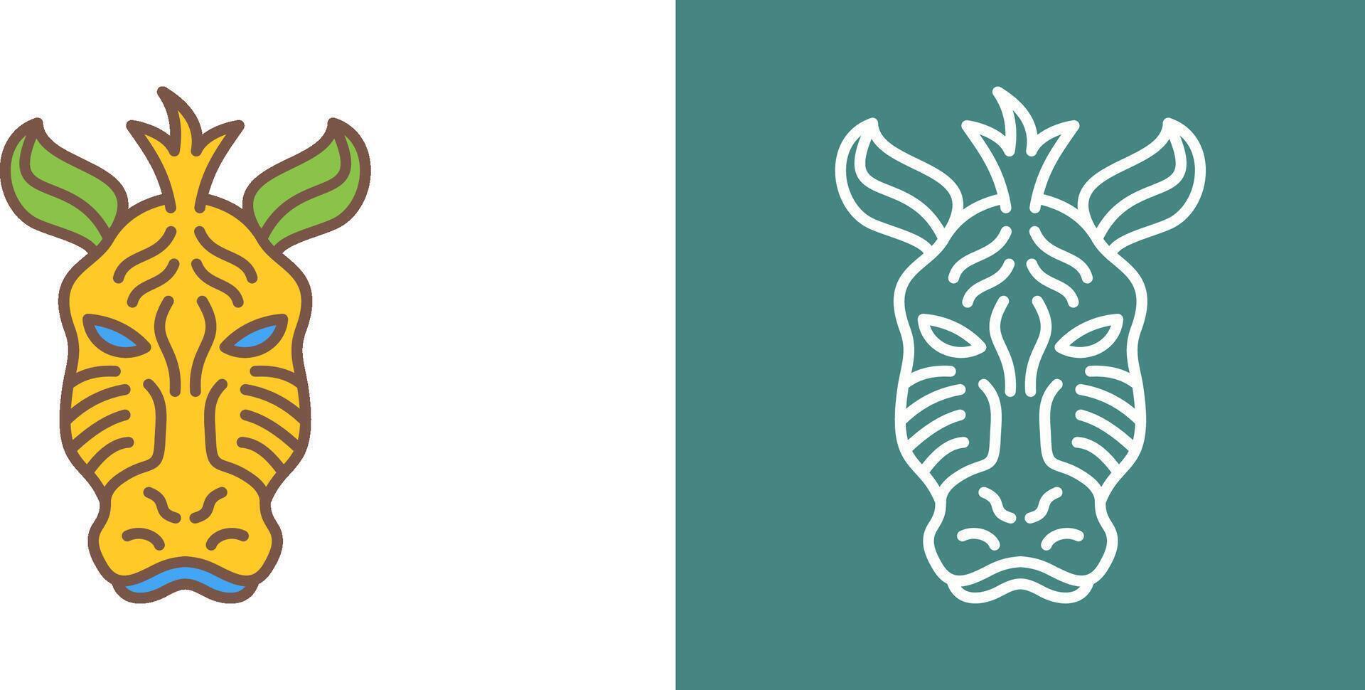 Zebra Icon Design vector