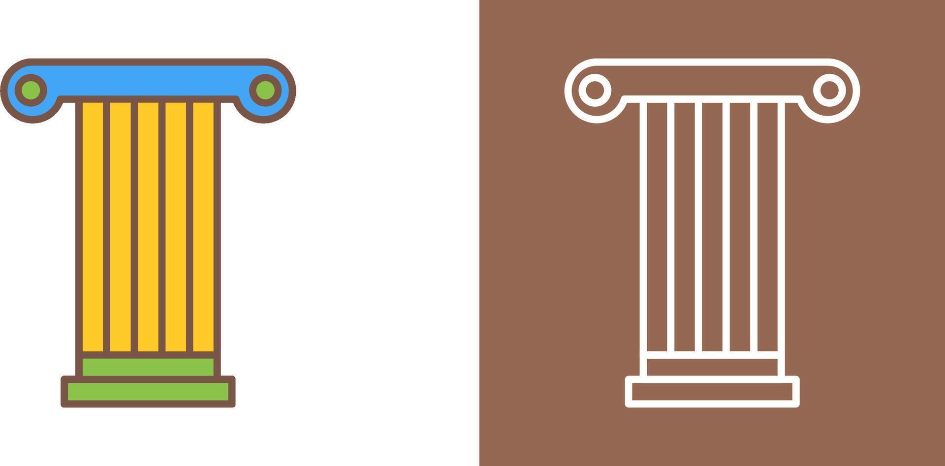 Pillar Icon Design vector
