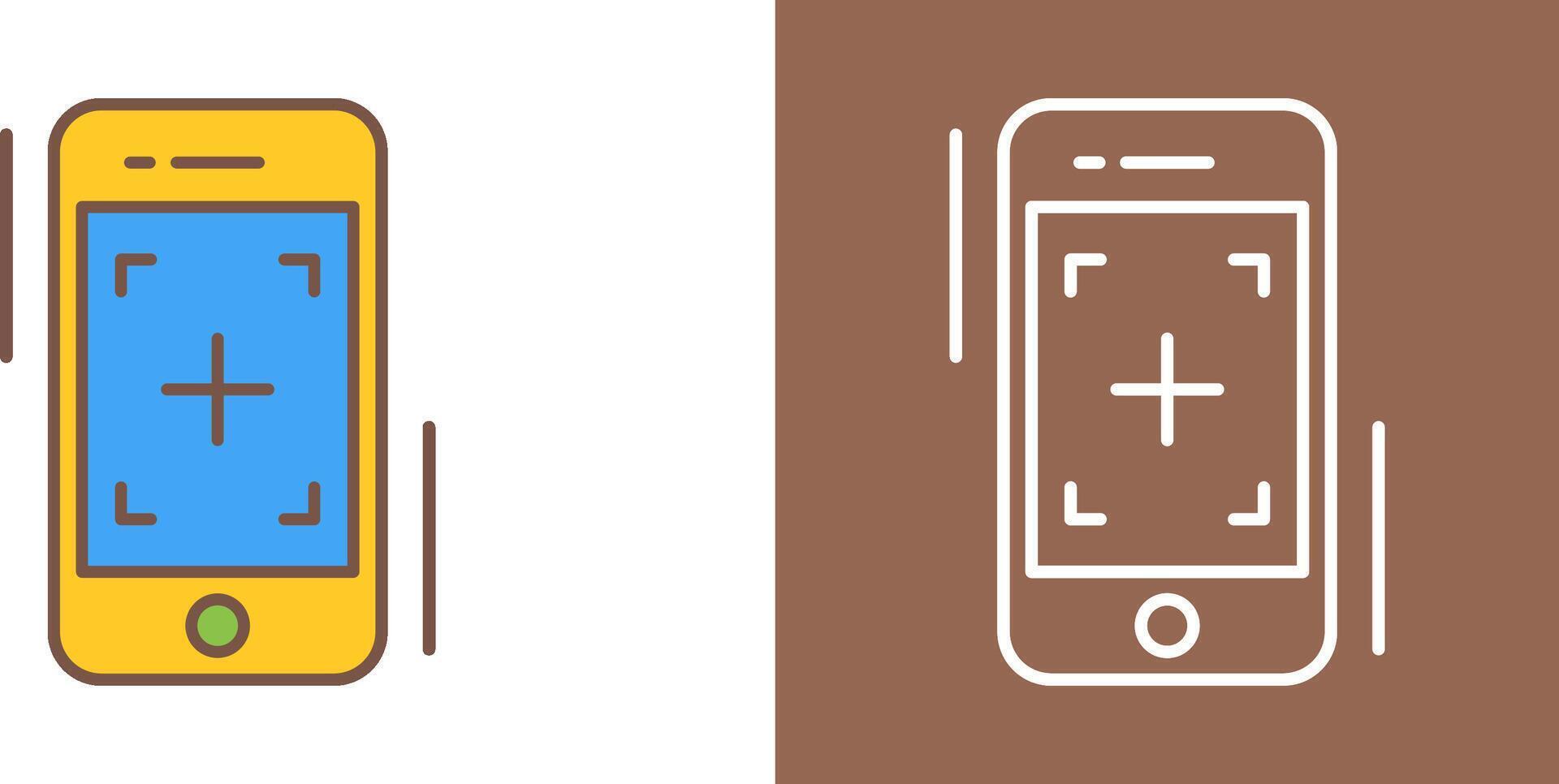 Focus Icon Design vector