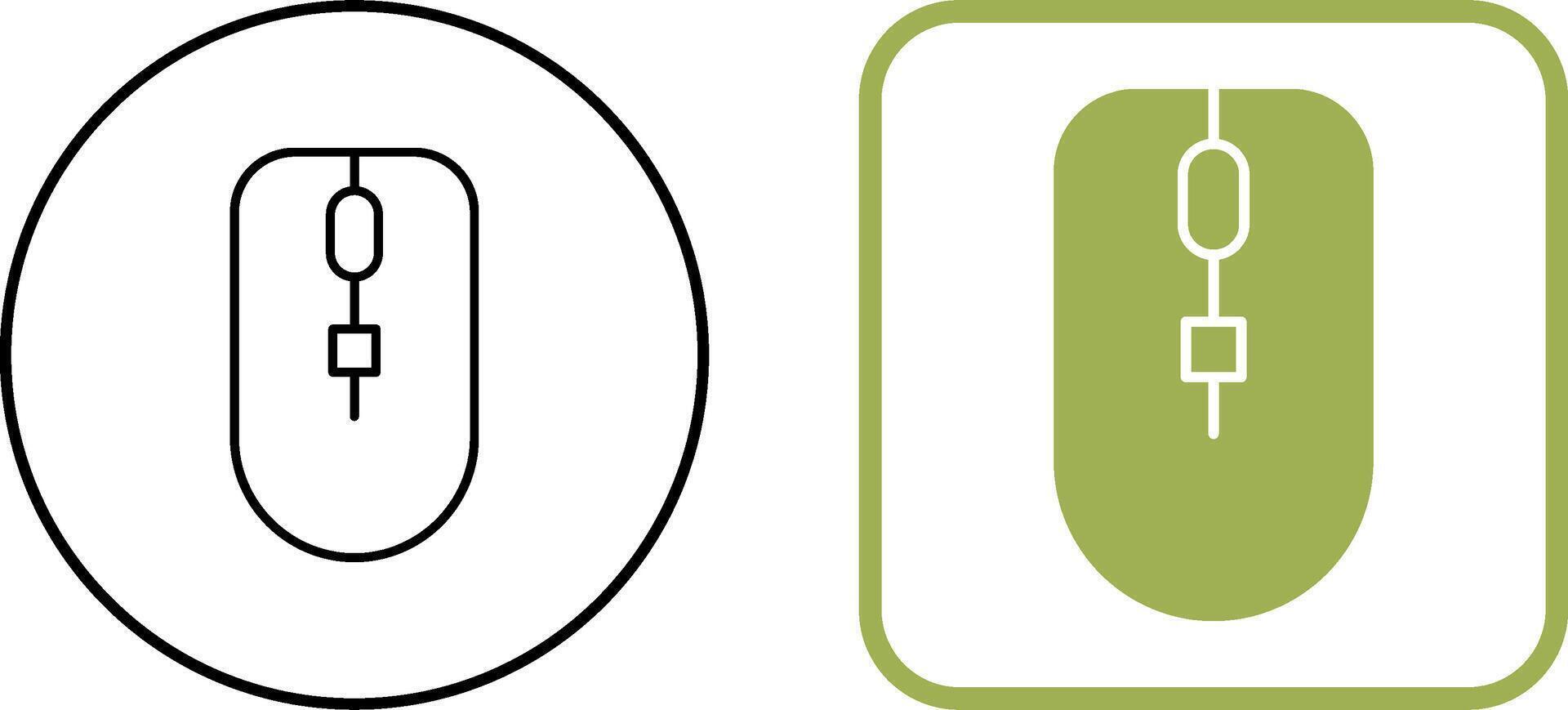 Unique Mouse Icon Design vector
