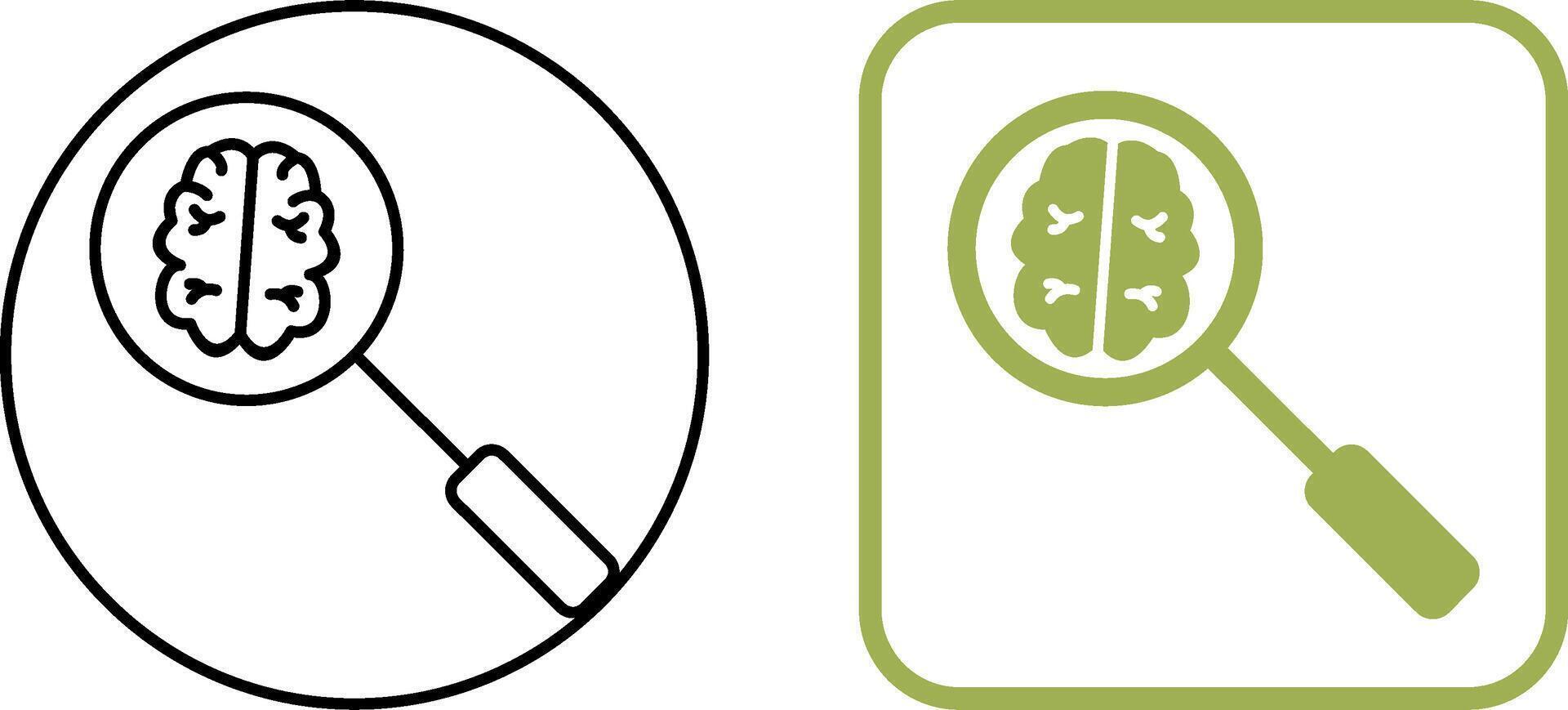 Unique Intelligent Search Icon Design vector