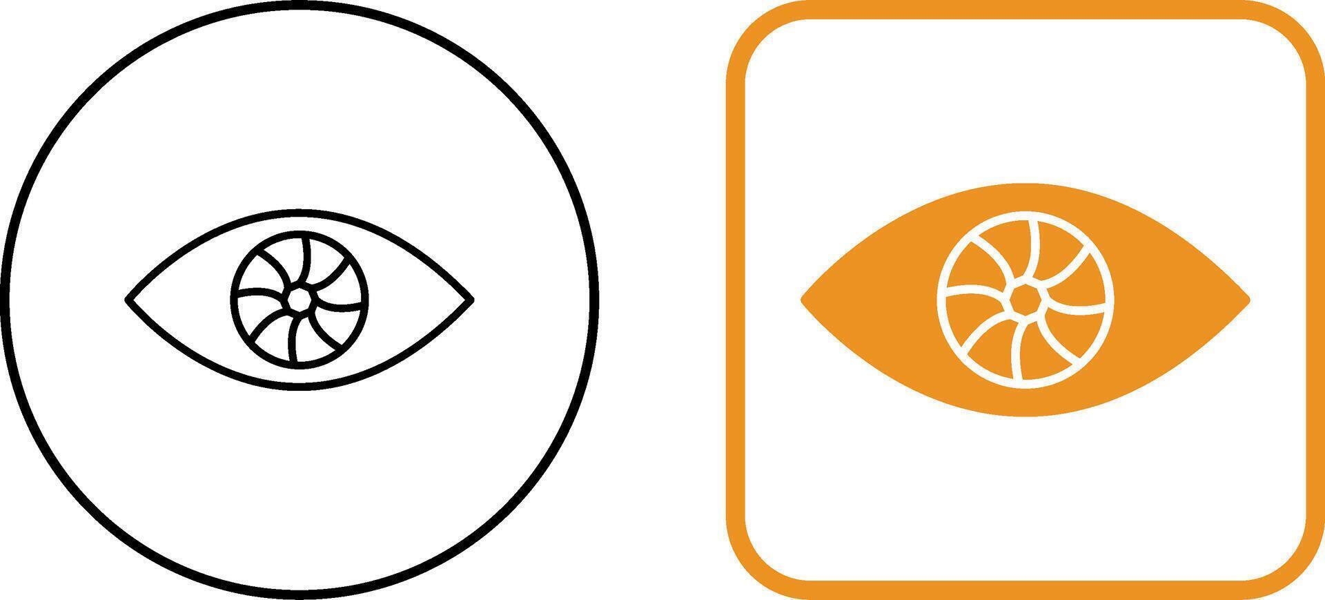 Unique Eye Icon Design vector