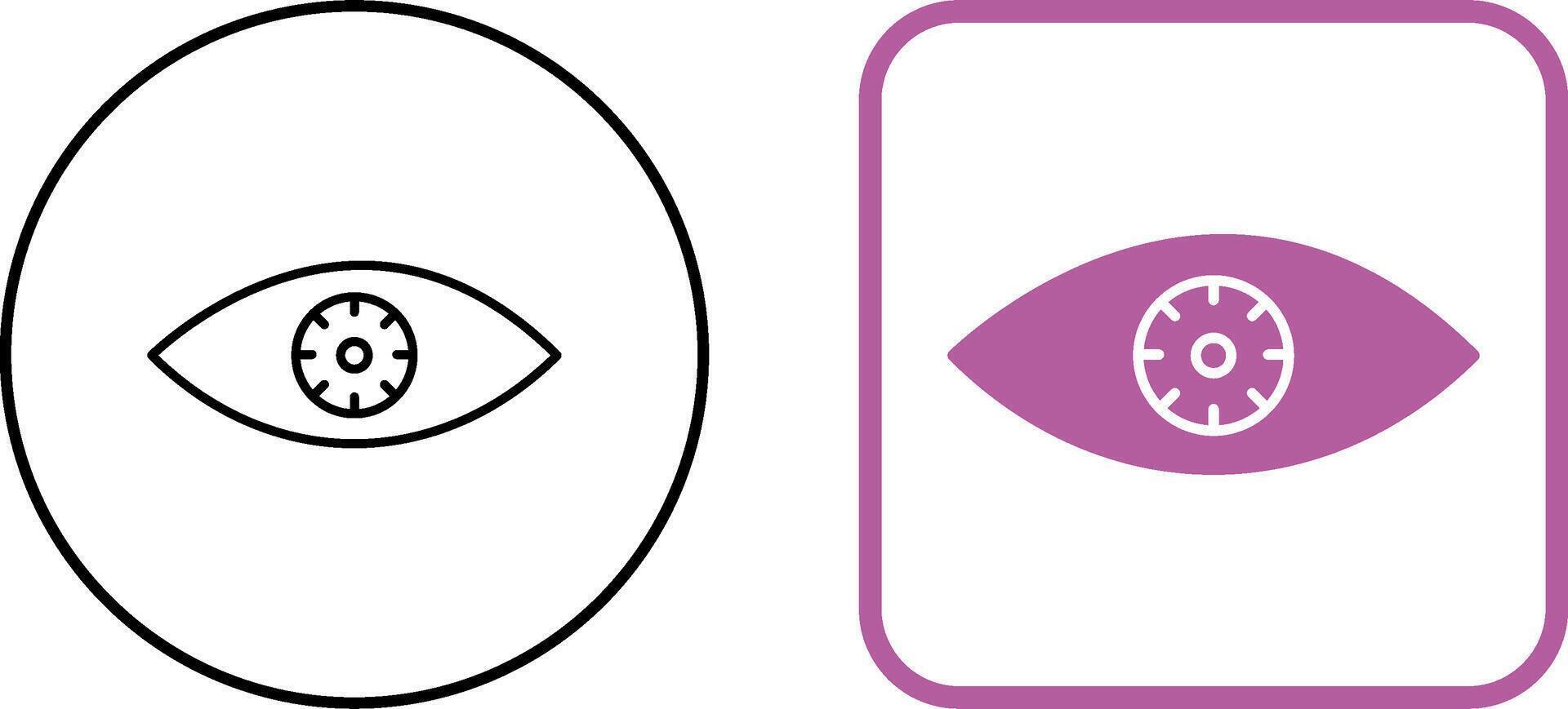 Supervision Icon Design vector