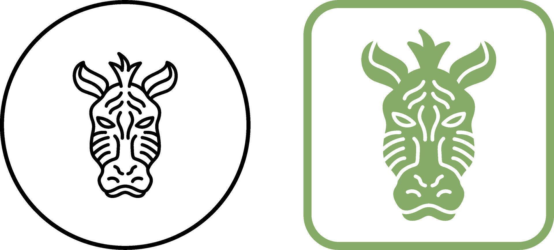 Zebra Icon Design vector