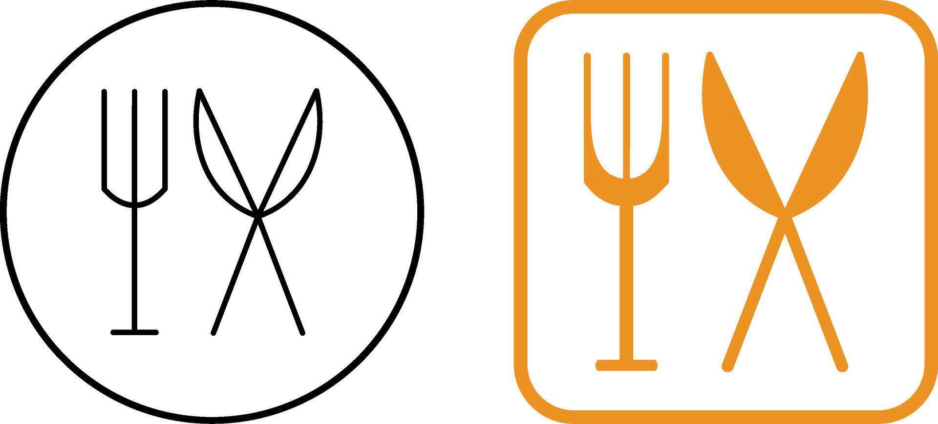 Equipment Icon Design vector