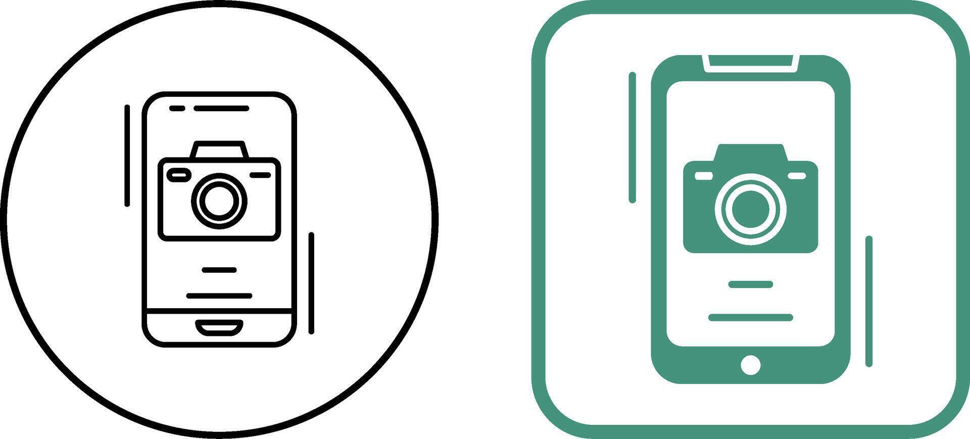 Camera Icon Design vector