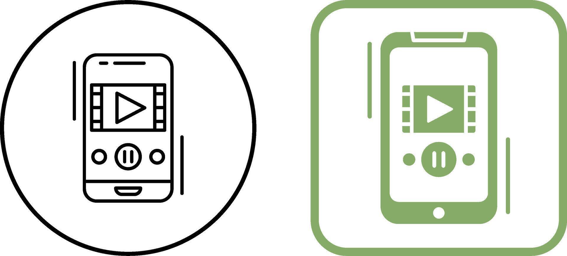 Recorder Icon Design vector